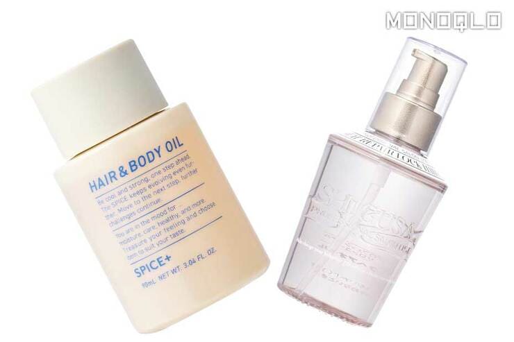 【パサつく男の髪に】サラッとしなやかにうるおす! ベストバイのヘアオイルはこれだ (LDK the Beauty Men) 