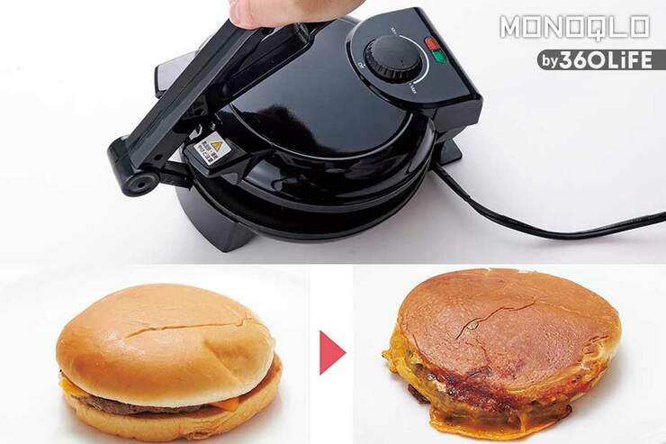 丸隆のプレスサンドメーカー「＃とりあえずつぶして焼いてみた」レビュー。何を焼くのがおすすめ？(MONOQLO)のイメージ
