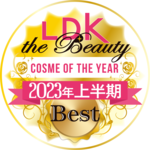 LTB: ベストバイ [オブザイヤー2023上半期]