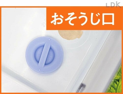 庫内の使いやすさ イメージ3