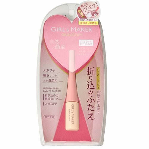 アイプチおすすめ ガールズメーカー オリプチ+R イメージ