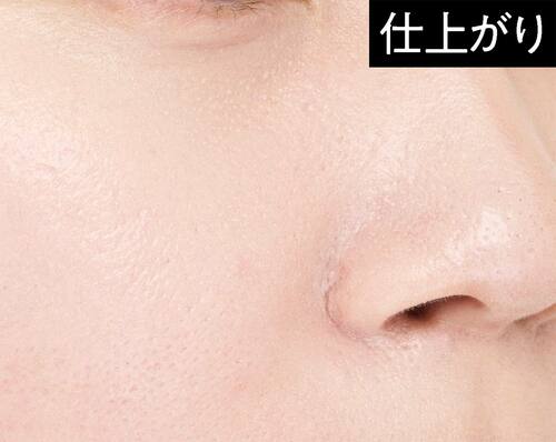 仕上がり：過剰なまでの濡れツヤ仕上がり 崩れにくいファンデーションおすすめ イメージ