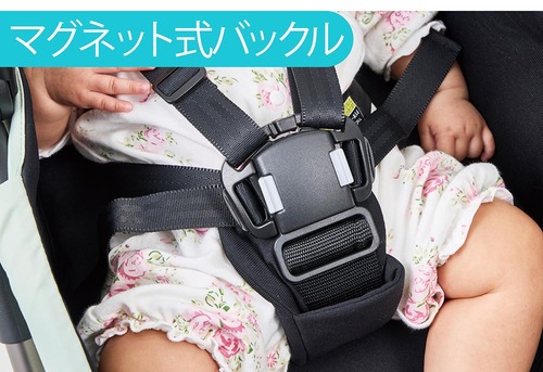 バックルタイプ A型ベビーカーおすすめ イメージ