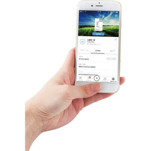 「iX500」＋「Eight」なら名刺100枚を4分でデータ化 イメージ2