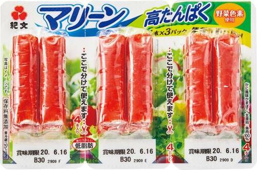 19位: 19位 カニカマの主張が弱い 紀文食品「マリーン 3パック 136g」 カニカマおすすめ イメージ