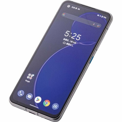 比較したスマホの詳細はこちら イメージ