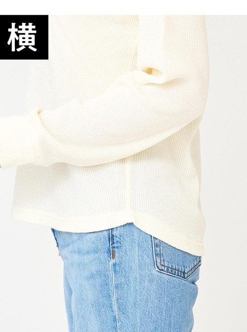 横 レディースのロンTおすすめ イメージ