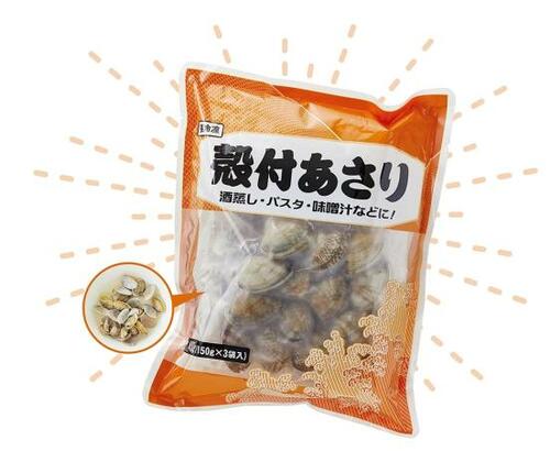 ベストあさりの旨みを堪能できるラクうまレシピをご紹介します！ 冷凍あさりおすすめ イメージ