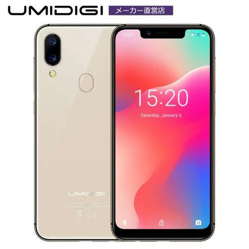 このスマホ、コスパの高さが「規格外」です イメージ5
