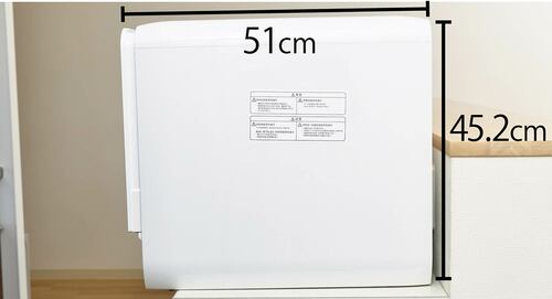 奥行きが深く置き場所を選ぶ 食洗機おすすめ イメージ