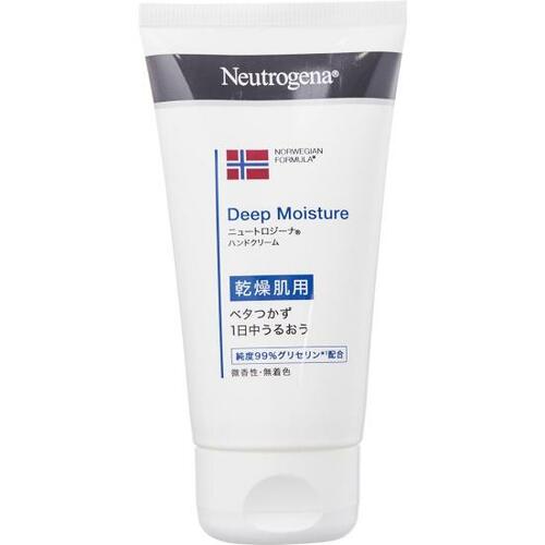 ハンドクリームおすすめ ニュートロジーナ ディープモイスチャー ハンドクリーム イメージ1
