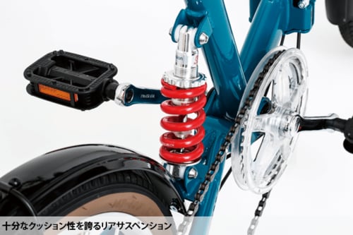 7位: 7位は「TOPONE FS206LL-37-TB」リアサスとカゴの標準装備で街乗り向け