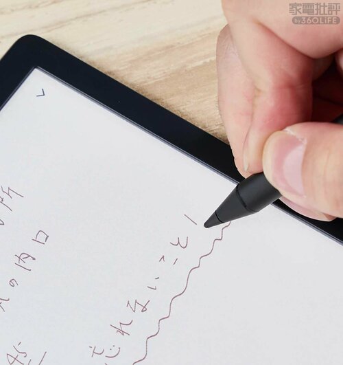 サラサラとした書き心地 電子書籍リーダーおすすめ イメージ