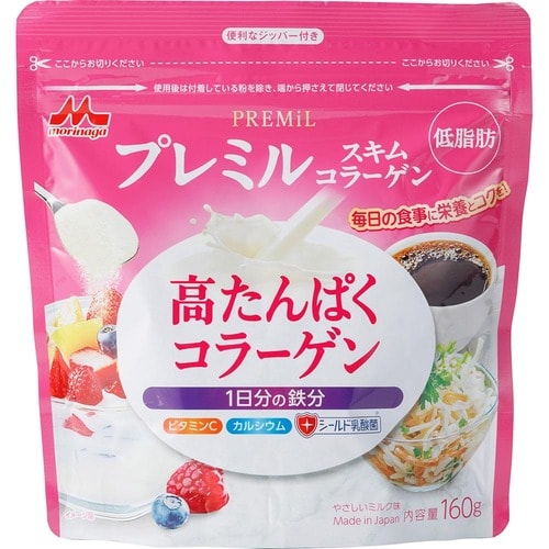 高たんぱく食品おすすめ 森永乳業 プレミルスキムコラーゲン イメージ