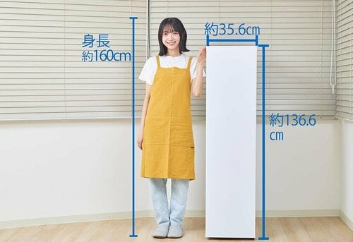 【設置性】幅35.6㎝で一番スリム セカンド冷凍庫おすすめ イメージ