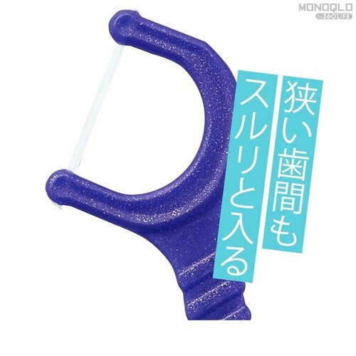テープタイプの特徴は? デンタルフロスおすすめ イメージ