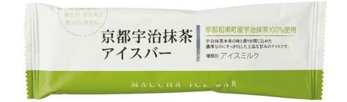 ローソン:京都宇治抹茶アイスバー:アイス