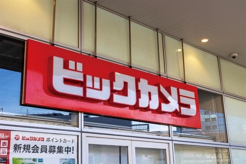 ここでも楽天のSPUが威力を発揮 イメージ