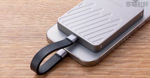 MagSafe SSDとは? MagSafe SSDおすすめ イメージ