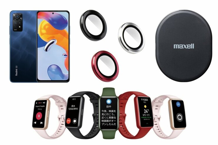 FelicaやeSIM対応でコスパ抜群な5G対応スマホほか、最新スマホ関連機器4選のイメージ