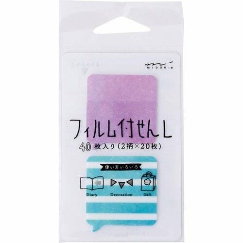 ミドリ:付せん紙 フィルム〈L〉 ふきだし柄:ふせん