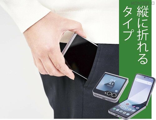 コンパクトなのに大画面になるのがメリット! 折りたたみスマホおすすめ イメージ2