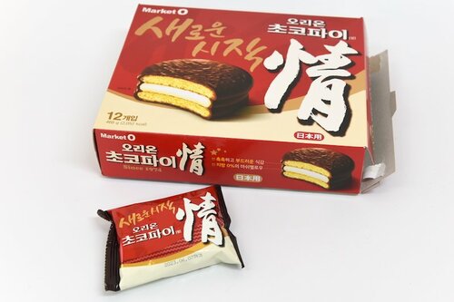 5位: オリオン チョコパイ 韓国お菓子おすすめ イメージ2