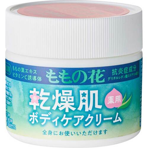 ももの花 乾燥肌ボディケアクリーム イメージ1