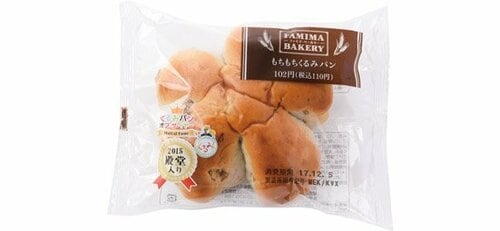 もちもちくるみパン:ファミマ