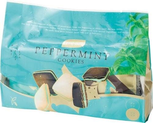 国産ミントのおいしさ！ プレミアムペパーミントクッキー（プレーン＆ショコラ） イメージ