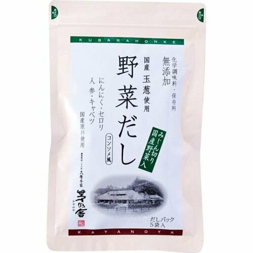 久原本家:茅乃舎:野菜だし