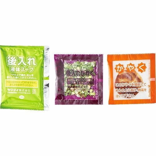 カップラーメンおすすめ ヤマダイ 熟炊き 博多とんこつ イメージ3