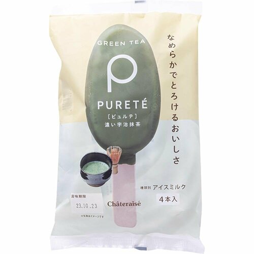 7位: まわりの宇治抹茶チョコがおいしい!「ピュルテ 濃い宇治抹茶」 イメージ
