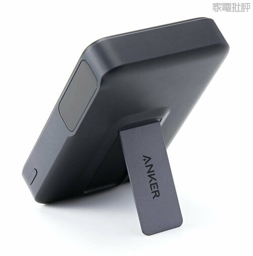 スタンドや付加価値 ワイヤレスモバイルバッテリーおすすめ イメージ