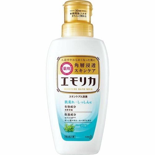 バスミルクおすすめ エモリカ 薬用スキンケア入浴液 イメージ