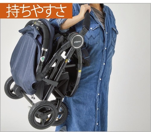 持ちやすさ