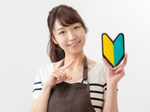 初心者は小さめのサイズで慣れるのもアリ イメージ