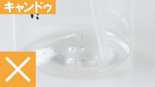 セリアの無印そっくりさん 角型ポンプが押しやすく優秀でした イメージ5