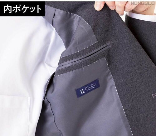 【注目のこだわりのディティールを紹介】 メンズスーツおすすめ イメージ