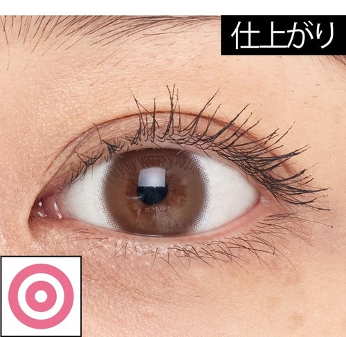 仕上がり 落ちないマスカラおすすめ イメージ