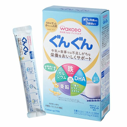 スティック型フォローアップ粉ミルクおすすめ 和光堂 フォローアップミルク ぐんぐん スティックパック イメージ