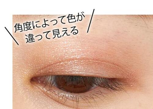ベストのワケ:単色なのに多色ラメで印象的 イメージ