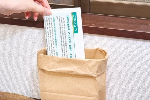 ワザ2:紙ゴミ置き場を近くに設置 レタートレーおすすめ イメージ