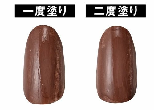 凹凸補整力：二度塗りでぷっくり！ ネイルトップコートおすすめ イメージ