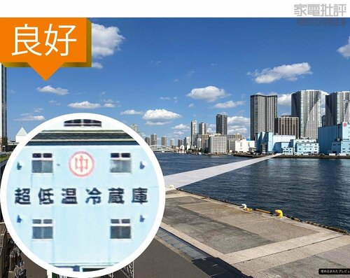 カメラ iPhone 15おすすめ イメージ