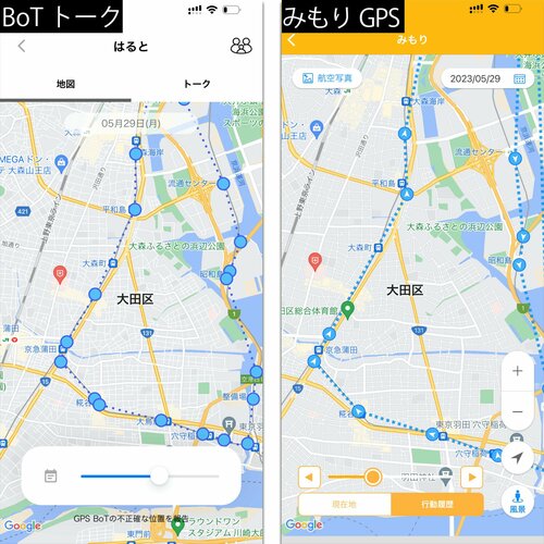 星評価：★★★★☆ イメージ