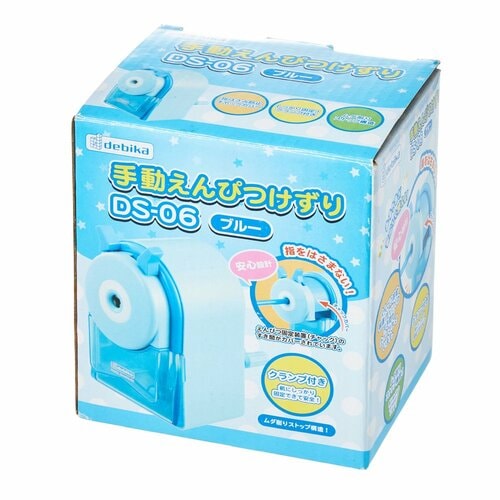 手動鉛筆削りおすすめ デビカ 手動えんぴつけずり DS-06 イメージ2