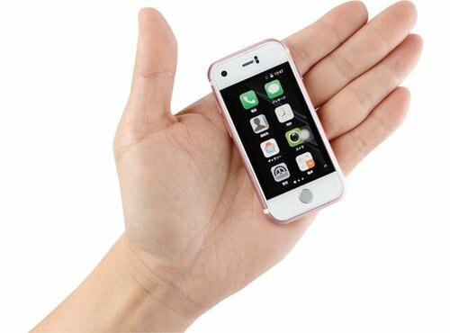 まるでiPhone miniのSoyes 7sクセがある使い勝手で電池持ち微妙 イメージ