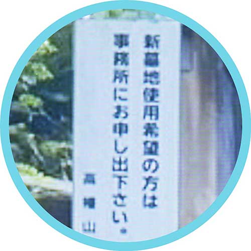 解像度が高い デジタルフォトフレームおすすめ イメージ2