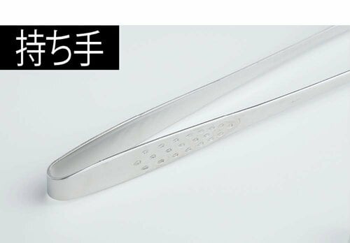 シンプルな形状で凹凸が少ない 焼肉用トングおすすめ イメージ2